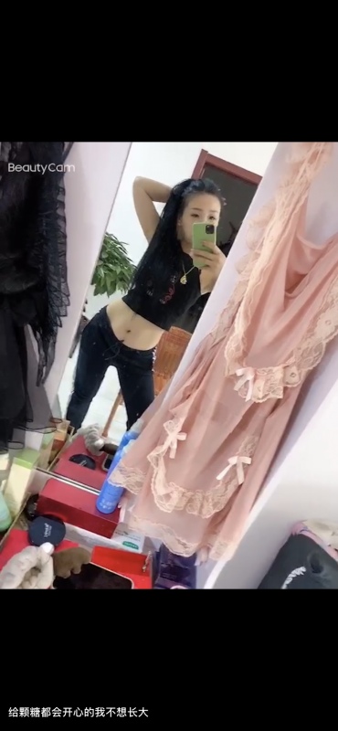 承德夜里   黯销魂